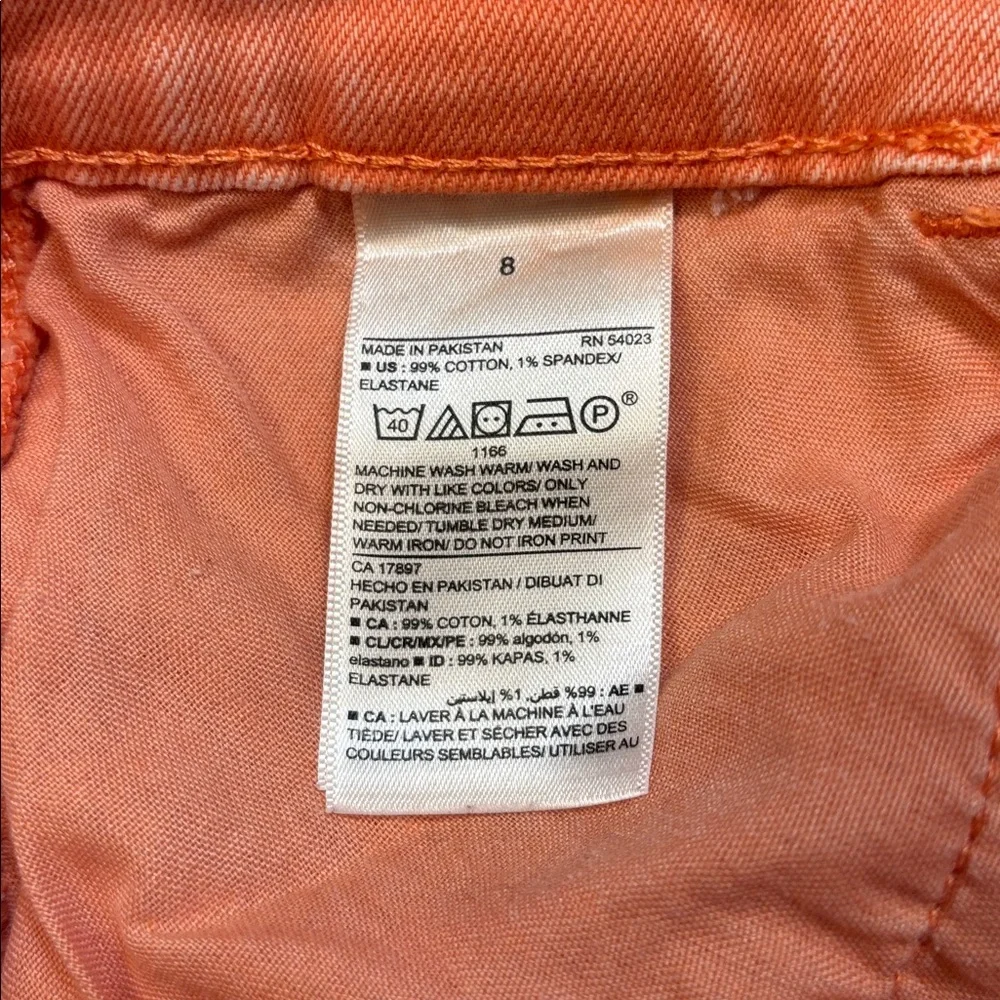 Old Navy old navy